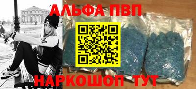 PSILOCYBIN Кандалакша
