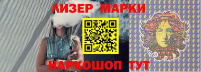 ALPHA-PVP Камышлов