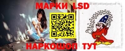 PSILOCYBIN Кандалакша