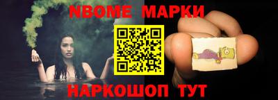ALPHA-PVP Камышлов