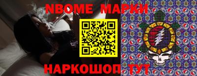 ALPHA-PVP Камышлов