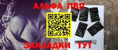 PSILOCYBIN Кандалакша