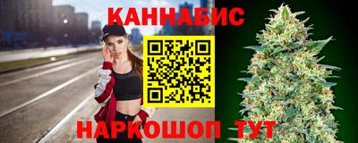 PSILOCYBIN Кандалакша