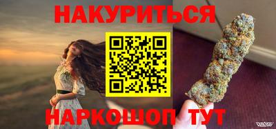 PSILOCYBIN Кандалакша