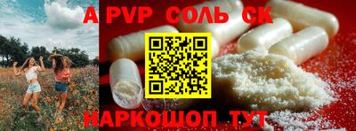 PSILOCYBIN Кандалакша