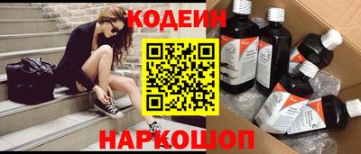 PSILOCYBIN Кандалакша