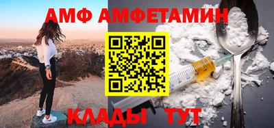 PSILOCYBIN Кандалакша