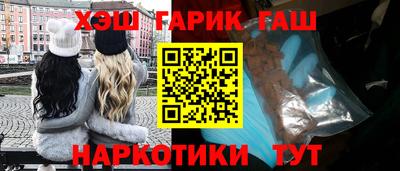 ALPHA-PVP Камышлов