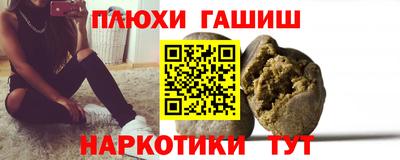 PSILOCYBIN Кандалакша
