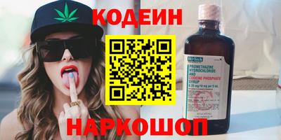 PSILOCYBIN Кандалакша
