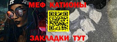 PSILOCYBIN Кандалакша