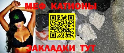 PSILOCYBIN Кандалакша